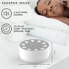 Sharper Image 4" Sleep Therapy Sound Soother - 3 of 4