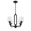 Craftmade Lighting 4 - Light Chandelier in  Flat Black - 3 of 4