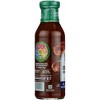 Walden Farms Original Barbecue Sauce - 6 pack, 12 fl - 3 of 3