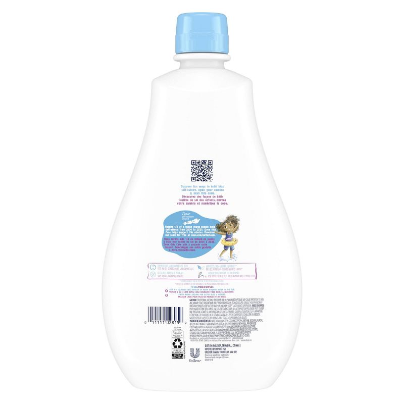 Dove Beauty Kids Care Hypoallergenic Bubble Bath Cotton Candy - 20 fl oz, 4 of 9