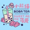Men's Turning Red Boba Tea Sweet as Me T-Shirt - 2 of 4