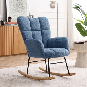 Lyngins Modern Indoor Armchair Rocking Chair without/with Adjustable Footrest,Small Accent Chair for Bedroom,Living Room - 1 of 4