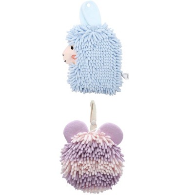 REGALWOVEN Chenille Fuzzy Ball Bathroom Alpaca Fuzzy Soft Absorbent Hanging Towels 7" x 7"/7" x 11" 2 Pcs