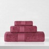 Eco-Friendly Sustainable Cotton Solid Lightweight Bathroom Set by Blue Nile Mills - 2 of 4