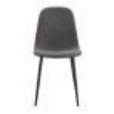 GlasFlength Accent Chairs Premium Blend Upholstery Ergonomic Curved Seating Comfortable Design Four Chairs For Living, Gray, 16.9"*17"*34.5"