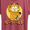 Women's - Garfield - Lucky Cat Garfield Short Sleeve Graphic T-Shirt - 2 of 4