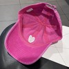 Anna-Kaci Women's Coral Vintage Washed Baseball Cap with Heart Embroidery - 2 of 4