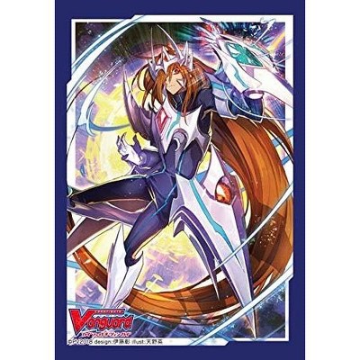 Bushiroad Sleeve Collection Mini Vol.355 Card Fight!! Vanguard [Exculpate the Blaster]