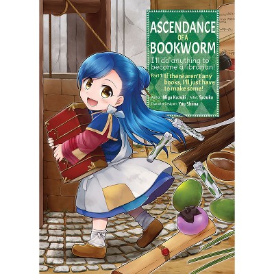 Ascendance of a Bookworm (Manga) Part 1 Volume 1 - (Ascendance of a Bookworm (Manga): Part 1) (Paperback)