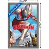 Trends International The Rise of Ultraman - Cover #1 by Alex Ross Framed Wall Poster Prints - 3 of 4