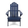 2pk Hazel Outdoor Acacia Wood Foldable Adirondack Chairs - Christopher Knight Home
 - image 3 of 4