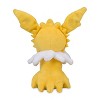 Pokemon Center: Sitting Cuties: Jolteon Plush # 135 -  Generation 1 - 6 In - 4 of 4