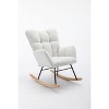 CAVINAS Rocking Chair Accent Chair Mid Century Modern Glider Rocking Chair with Padded Seat - 4 of 4