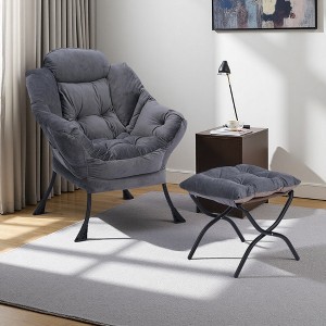 Modern Cotton Fabric Lazy Chair with Ottoman, Footrest, and Side Pocket - 1 of 4