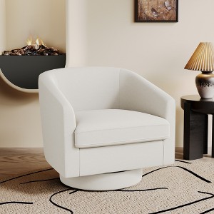 Dyonery Swivel Barrel Accent Chair, Modern Faux Leather Upholstered Armchair, 360¡ã Comfy Reading Chair for Living Room & Bedroom, Fully Assembled - 1 of 4