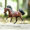 Breyer: Horses The Freedom Series - Mahogany Bay Arabian - 4 of 4