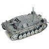 Germany StuG. III Ausf.B Tank "Eastern Front" (1941) German Army "NEO Dragon Armor" 1/72 Plastic Model by Dragon Models - 2 of 4