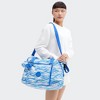 Kipling Art Medium Baby Printed Diaper Bag - 4 of 4
