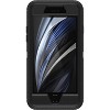 OtterBox DEFENDER SERIES PRO case for iPhone 8 - Black (77-60789) - 4 of 4