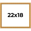 PosterPalooza | 22x18 Wood Antique Frame with UV Acrylic, 4 Finishes: Bronze, Gold, Silver, and Black - 2 of 4