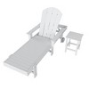 WestinTrends Malibu 2 Piece Adirondack Poly Reclining Chaise Lounge With Arms & Wheels - 2 of 4