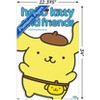 Trends International Hello Kitty and Friends: Hello - Pompompurin Feature Series Unframed Wall Poster Prints - 3 of 4