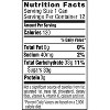 Seagrams Ginger Ale, 12 Oz Can (Pack of 18) - 2 of 4