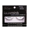 Ardell Professional Faux Mink Designer Lash Collection- 813 - (Pack of 3) - 2 of 3