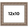 PosterPalooza | Photo Size Ornate Gold Picture Frame - UV Acrylic, Foam Board Backing, Hanging Hardware - 2 of 4