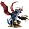 Bandai - Ichibansho - Digimon - Imperialdramon Figure - 2 of 4