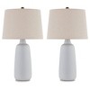 Signature Design by Ashley (Set of 2) Avianic Table Lamps White/Beige: Modern Empire Shade, 3-Way Switch - 2 of 4