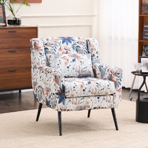 FERPIT Flora Print Accent Chair, Upholstered Reading Arm Chair For Living Room Bedroom With Adjustable Sturdy Metal Legs - 1 of 4