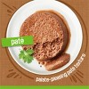Purina Friskies Classic Pate Wet Cat Food - 5.5oz - 3 of 4