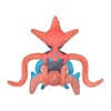 Pokemon Center: Sitting Cuties: Deoxys Attack Plush # 386 -  Generation 3 - 6 In - 4 of 4