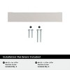 Amerock Augment 3-3/4 Inch (96mm) Cabinet or Furniture Pull - 3 of 4