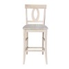 International Concepts Verona Bar Height Stool - 30" Seat Height - 4 of 4