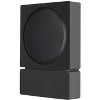 Flexson Wall Mount for Sonos Amp - 3 of 4