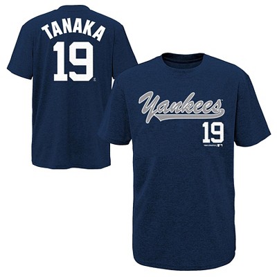 masahiro tanaka jersey