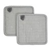 Finders Keepers Home Pot Holder Set of 2 8x8 - 2 of 4