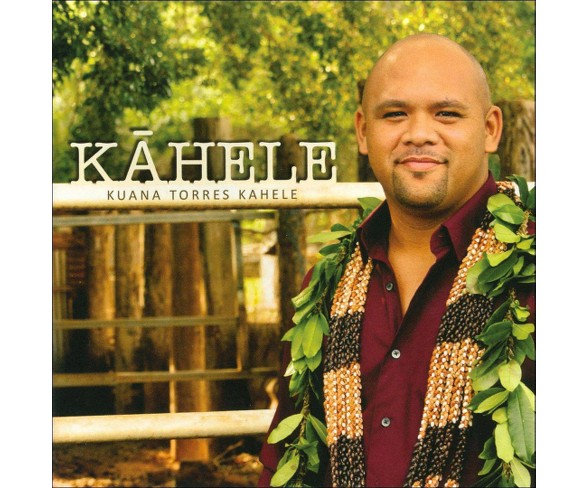 KAHELE