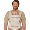 Ergobaby Omni Deluxe Linen All-in-One Baby Carrier - Natural Linen - 2 of 4