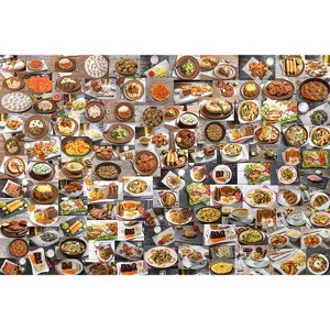 Toynk Hungry? Food Puzzle | 1000 Piece Jigsaw Puzzle | Family Game Night - 1 of 4