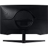 Manufacturer Refurbished Samsung 34' Odyssey G5 G55T Ultra-Wide Gaming Monitor, Black - 3 of 4