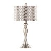 LumiSource (Set of 2) Ashland 27" Contemporary Table Lamps Brushed Nickel with Laser Cut Shade: Metal Body, Linen Shade, UL Listed - 2 of 4