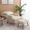 Ridstar Modern Adjustable Backrest Accent Chair, Armchair with Ottoman For Living Room, Bedroom, Reading Room & Study-Beige - 2 of 4