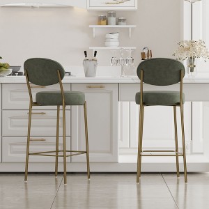 CAVINAS Velvet Counter Height Bar Stools Set of 2 with Footrest,Round Padded Barstools with Backrest,Counter Stools for Kitchen Counter,Dining Room - 1 of 4