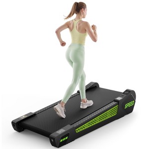 Redliro Walking Pad Treadmill with Incline, Under Desk Walking Pad for Home Workout, Portable Treadmill with 300 lbs Capacity - 1 of 4