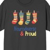 Autism Awareness Neurodiverse & Proud Adult Charcoal Crew Neck Short Sleeve T-shirt - 2 of 4
