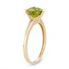 Designs By Gioelli 10K Yellow Gold Heart Gemstone Solitaire Ring - 2 of 3