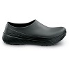 SR Max  Men's, Gulfport, MaxTRAX Slip Resistant, Soft Toe, Waterproof, Work Clogs - 2 of 4